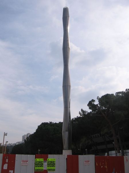קובץ:Technion Obelisk 1.JPG