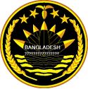 סמל בנגלדש