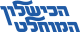 הכישלון המוחלט.svg