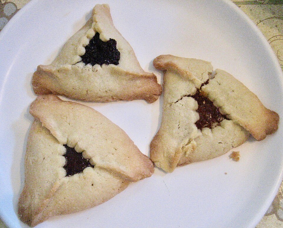 קובץ:Hamantashen NOLA 3.JPG