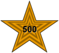 כוכב 500.png