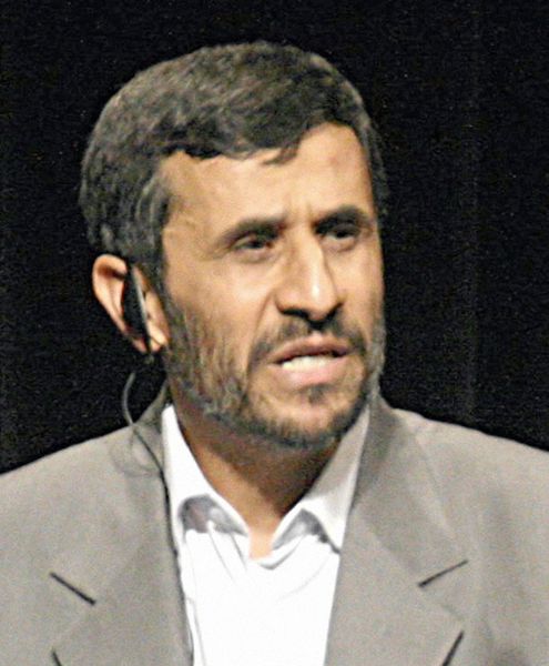קובץ:Ahmadinejad Cropped.jpg