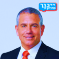 תמונה ממוזערת לגרסה מ־00:21, 16 ביולי 2024