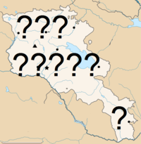 מיקום ארמניה