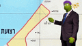 תמונה ממוזערת לגרסה מ־01:12, 17 בספטמבר 2025