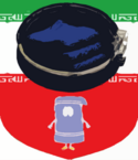 סמל הדמוקרטיה הליברלית של שירז