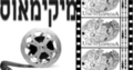 תמונה ממוזערת לגרסה מ־14:21, 7 ביוני 2024