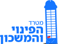 תמונה ממוזערת לגרסה מ־11:58, 21 ביולי 2025
