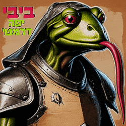 Shoshana Kavkazi ~ Bibi.gif