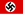 Flag of Nazi Germany.svg