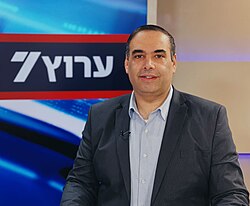 סמל רטסיה