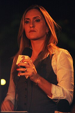 Keren Martziano.jpg