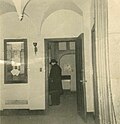 תמונה ממוזערת לגרסה מ־07:17, 11 באוגוסט 2020
