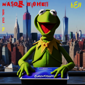 Masor Bohen - Bell.png