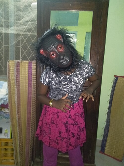 קובץ:Gorilla mask.jpg