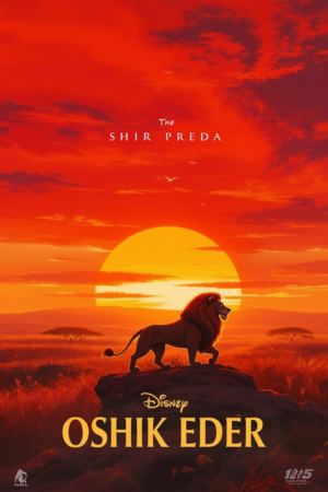 Oshik Eder - Shir Preda.png