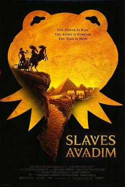 ליאור דוקטור - עבדים 2.png