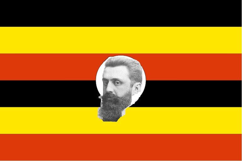 קובץ:Ugandaflag.JPG