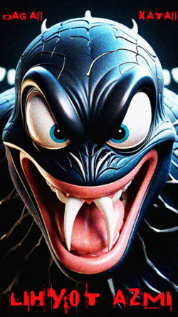 דגן קטן - להיות עצמי.png