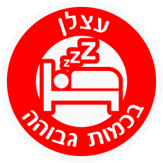 קובץ:עצלן.svg