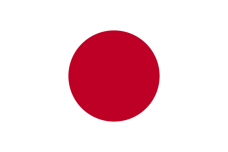 קובץ:Flag of Japan.svg