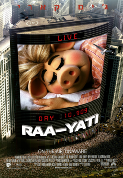 טוני - רפי - רעה—ייתי.png