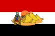 UnFlag of Egypt.png