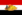 UnFlag of Egypt.png
