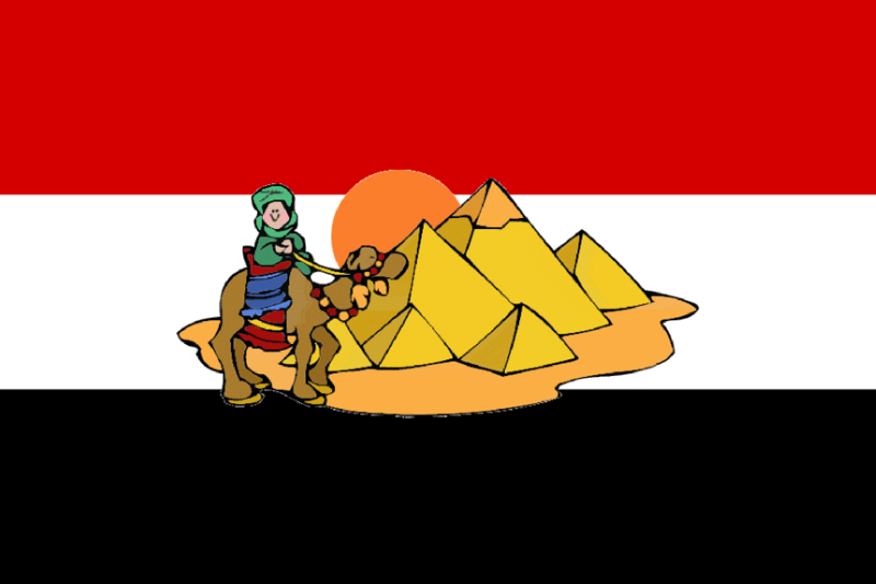 קובץ:UnFlag of Egypt.png