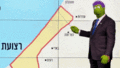 תמונה ממוזערת לגרסה מ־00:09, 17 בספטמבר 2025