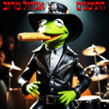 תמונה ממוזערת לגרסה מ־06:31, 23 באוגוסט 2025