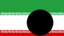 דגל סולטנות איראניום