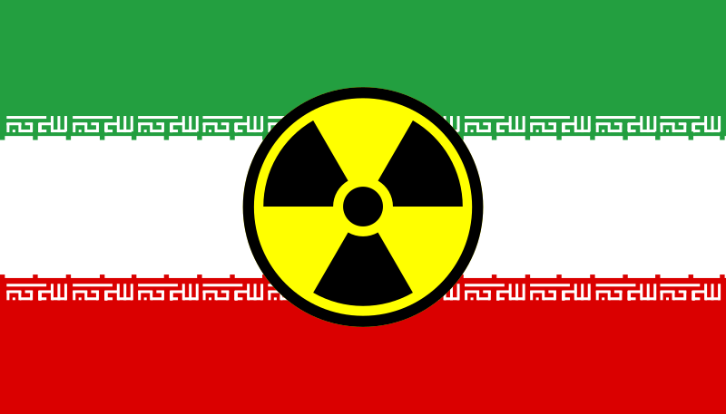 קובץ:UnFlag of Iran.svg