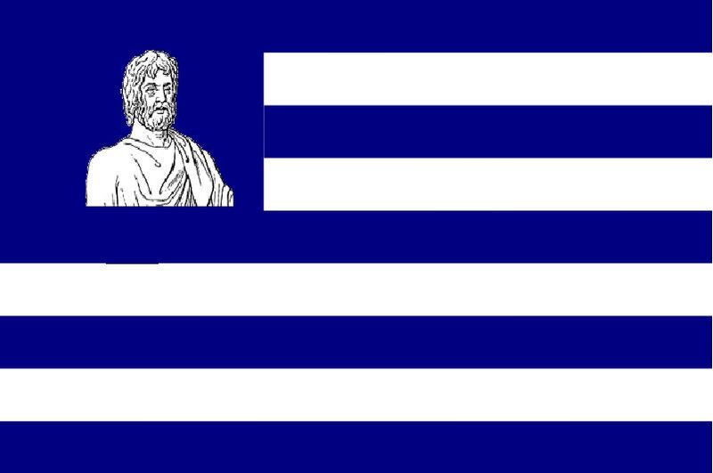 קובץ:Greeceflag.JPG