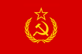 ברית המועצות המחודשת