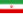 Flag of Iran.svg