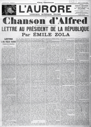 הצורמנים - שירו של אלפרד.png