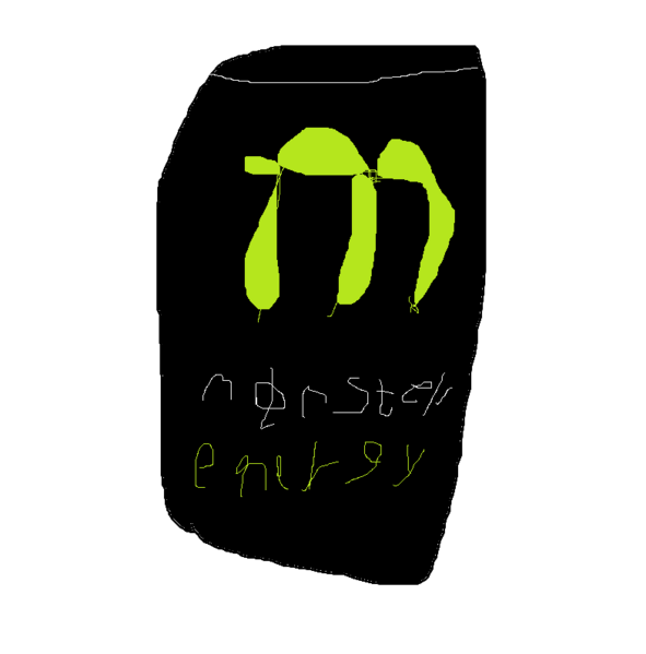 קובץ:Sssefer.png