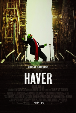 ברדוגו & פינחשוף - חבר.png