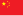 Flag of China.svg