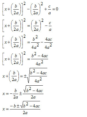 File:Quadratic1.jpg