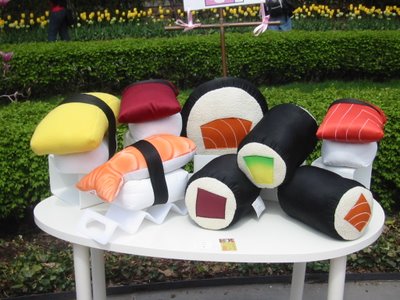 File:Pillow sushi.jpg