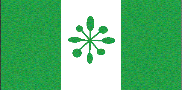 File:Arabidopsis flag.gif