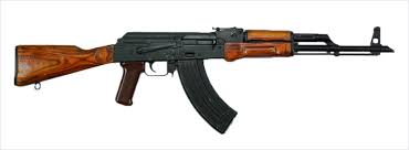 File:AK-47.jpeg