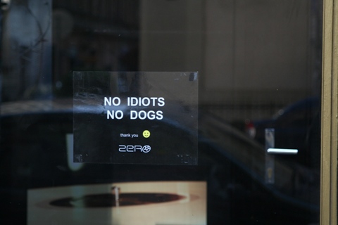 File:No idiots no dogs.jpg