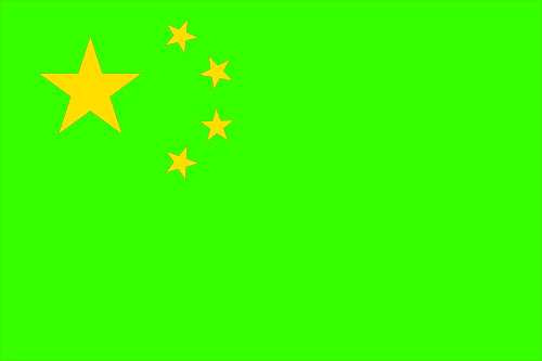File:Green china.png