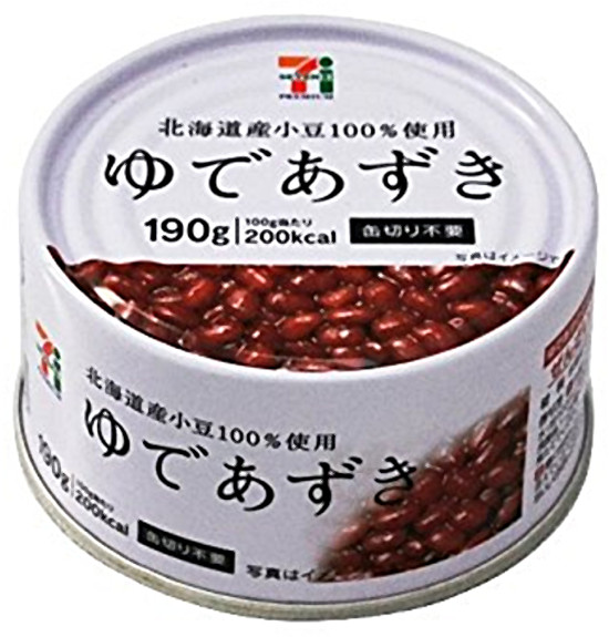 File:Canned-beans-china.jpg