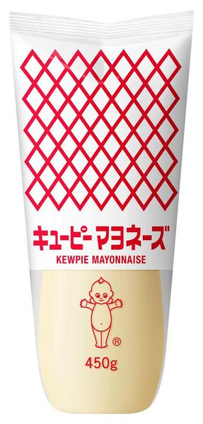 File:Kewpie Mayonnaise 450g-bottle.jpeg