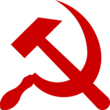 Hammer and sickle red.png