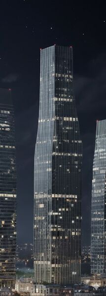 File:Zirbia JHDGBD Tower.jpeg